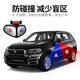 Huaneng Qi retrovisor espejo pequeño espejo redondo pequeño espejo inverso inverso reverso retrovisor espejo asistido espejo de vidrio verdadero 360 grados giros giros delanteros delanteros delanteros y traseros