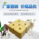 Baiyun Mugang Cattle and Sheep Licking Bricks and Sheep Salt Bricks Feed Additives for Veterinary Nutrition Fattening Type Trace Elements and Pica Stomach Fattening Type Licking Bricks 20kg/box