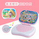 Smart Fish Kinderspielzeug Computer Early Education Machine Mini Handheld Multifunktion chinesischer und englischer Punkt Lesemaschine Lesemaschine 2-6 Jahre alte rosa Lernmaschine
