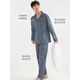 
Hengyuanxiang men's pajamas pure cotton long sleeve spring and autumn style teenager boys' full cotton breathable home clothing set 16856 170/L