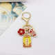 Kunsui Sakura Koi Key Chain Yushou Good Luck Good Luck Good Luck Peaceful Creative Couple Key Chain Pendant Package Ornament All Things to Be Successful 1 Pack