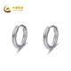 CHINA GOLD Sterling Silver Earrings for Women S925 Silver Glossy Hoop Earrings Versatile Silver Earrings Birthday Gift for Girlfriend and Wife Today/Next Day Delivery S925 Silver Glossy Earrings