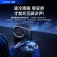 尼绅 48w液冷散热器手机磁吸半导体制冷 直播原神王者吃鸡游戏降温神器高功率低噪音适用苹果安卓华为 太空灰【50W畅享版】升级水管2.3米