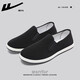 Krieger ein Fuß ein Fuß Herrenschuhe traditionelle Stoffschuhe Herrenvaters Schuhe weicher Sohle bequem atmungsaktive lässige Schuhe Männer Schwarz und Weiß 41