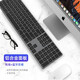 B. FRIENDit wireless Bluetooth keyboard dual-mode rechargeable, light and silent aluminum alloy computer notebook iPad tablet universal, gaming office IOS Mac system dedicated keyboard [Space gray] [Aluminum alloy] [Wired + Bluetooth dual-mode]