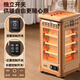Yangzi household five-sided barbecue electric heating stove heater small sun electric heater indoor electric stove fast heating stove all-round four-sided grill stove foot warmer artifact large top 3 sides 2 with barbecue function gold