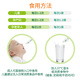 生命阳光纯牛初乳粉60袋免疫球蛋白粉儿童术后成人月子化疗老年营养新西兰 纯牛初乳半年装3罐180袋