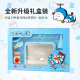 Pink Bunny gebratener Joghurtmaschine Haus kleiner gebratener Eismaschine gebratener Eis Plattern Mini Children's Special gebratener Joghurtmaschine Doraemon Dreizehnteiler Set [Geschenkgeschenkempfehlung]