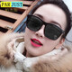 Pajes retro polarized sunglasses men's same driving mirror sunscreen sunglasses sunglasses color transformation sunglasses black model