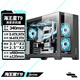 Great Wall Neptune T9 Black Sea View Chassis (E-ATX/Type-C 3.2/Double-sided Panoramic Glass/13 Fan Positions/Wide Body/480 Water Cooling Positions) Great Wall Neptune T9 Black Sea View Chassis (E-ATX/Type-C 3.2/Double-sided Panoramic Glass/13 Fan Positions/Wide Body/480 Water Cooling Positions)