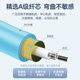 优普连 OM4万兆多模光纤跳线LC-LC 工程电信级双芯lc尾纤 25G交换机光纤模块连接线光钎线 OM4万兆多模双芯LC-LC 5米
