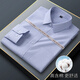 Herren langärmelte gestreiftes Plaidgeschäft Casual und Hot-Free Fashion New Herren-Shirt 9901 38