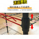 XMSJ空间大师置物架 空间大师厨房置物架落地多层家用储物铁艺花架不 59*34*1585垫片银灰色五层 反网 0层