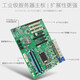 Pathfinder EAMB1585M Multi-Network-Server-Server Motherboard der sechsten Generation Motherboard Q170/C236 CHIP LGA1151/Storage Office/Decoding Industrial Control Motherboard EAMB-1585-02/5 Netzwerkanschluss
