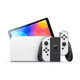 Nintendo switch NS handheld game console OLED host Hong Kong version white battery life enhanced version