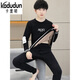 Kaduton High School Schülern thermische Unterwäsche Herren neuer Style Junior High School Schüler kaltes Basishemd sowie Vlies verdickte Herbstkleidung und Herbsthosen Set 1047 Gray Set 2XL empfohlen 110-130jin [Jin gleich 0,5 kg]