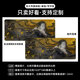 创京懿选敦煌桌垫敦煌风鼠标垫子超大号电脑键盘办公桌面垫锁边滑鼠垫游戏 DA9859号 1000x500mm_3mm