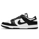 耐克（NIKE）休闲鞋男鞋2025新款夏季运动鞋Dunk Low低帮复古板鞋DV0833-100 DD1391-100黑白熊猫 40