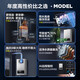 Haier (Haier) Consult customer service to receive subsidies 16 liters of natural gas water heater for home constant temperature and high resistance to wind, water and gas, double-adjustable DC variable frequency fan, smart ECO energy-saving UTSPRO 16L MODEL, the most popular model on the entire network, one kitchen and two bathrooms, the main recommendation