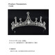 Miao Yijia Birthday Headwear Crown Headband Birthday Hat Decoration Girl Adult Birthday Scene Layout Internet Celebrity Photo Props Spire Princess Crown Silver
