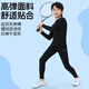 Li Ning Children's Tights Training Clothing Autumn and Winter Men's and Women's Quick-Drying Clothes Running Sports Suit Thermal Underwear Basketball Suit