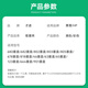 
The HP 47 ink cartridge 4828 dj4826 4825 4877 4829 printer can be used for inkjet [matched ink suction clip] ink cartridge ink-1