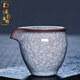 Chengyun Shangzun Celadon Kung Fu Tea Set Ge Kiln Ice Crack Handmade Covered Bowl Teacup Fair Cup High-end Tea Set Gift Covered Bowl Set (Round Mouth Cup) 10 pieces
