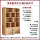 Shousheng wine cabinet display cabinet solid wood wine rack home storage cabinet living room partition cabinet red wine tea cabinet multi-functional entrance cabinet solid wood wilderness color combination 200*24*180