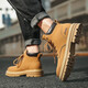 Jeep men's boots, autumn and winter real cowhide, high-top yellow boots, outdoor waterproof Martin boots, casual work boots, golden (leather shoe size) 41