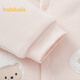 Balabala children's clothing winter clothes newborn boys and girls clothes 2024 one-piece clothespin cotton fashion cute 208424133201