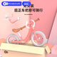 KinderKraftkk平衡车儿童滑步车无脚踏自行车宝宝小孩婴幼儿滑行车1-3岁 天空蓝充气款-欧洲同步