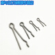 Jieyunmao stainless steel closed pin open pin r-shaped pin power fittings bolt accessories pin 2*25100 pcs