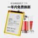Dsheng OnePlus 5t battery 1 plus six 2 OnePlus 6 + five new large capacity enhanced version replaces the built-in 7pro electric board 7 8 OnePlus 8 battery BLP761 + tools + tutorial