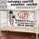 OU Mengbao School Klassenzimmer Tür Tür Tür inspirierende Text Wandaufkleber Schüler Office Dekoration Kultur Slogans Arrangement Kalligraphie und Malerei SK7029 Ich kann es tun