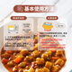 HOUSE Japanese Curry Flavored Japanese Curry 200g*4 boxes Flavored 180g (original cheese flavor*4)