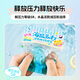 卡乐优（Coloyou）史莱姆捏捏乐葡萄水晶泡泡泥解压神器无毒起泡胶水精灵假水液体玻璃黏土彩泥