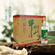 牛栏山 精制陈酿 浓香风格 52度 500ml*12瓶 整箱装