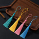 Shumi tassel tassels, ancient style hanging tassels, placket decoration materials, classical bookmarks, fan pendants, ethnic style accessories diy accessories, small tassels tassels, mixed colors, 10 pieces