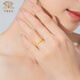 Chinese jewelry birthday gift for girlfriend gold ring women's gold Mobius ring ring solid mouth glossy ring