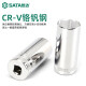 世达中飞加长套筒头10mm中号六角套筒8/10/12/13/14/19/21/22mm 12401 10mm系列6角长套筒8mm