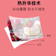 
Yueyin Yueyin U826 commercial thermal sublimation photo printer professional small color photo studio ID photo metal transparent sticker big head photo studio rental hippocampus photo U826 standard [without consumables]
