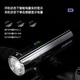 INBIKE super bright bicycle light headlight strong light night riding waterproof flashlight charging mountain bike riding equipment accessories
