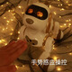 
Baby Star Children's Educational Toys Intelligent Machine Dog Toys Boys Girls Children Programming Early Education Robot Birthday Gift Basics - Singing and Dancing Machine Dog