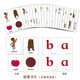 Sélection des séries] Société des études étrangères Lisheng Polaris Natural Pinning Picture Livre niveau 123456 Natural Pinning Manuel de classement Enfant English Grading Picture Livre Enfant English Picture Livre d'images primaires Livres de classe