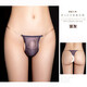 Sexy Männer sexy Slips, atmungsaktive sexy Riemen, verstellbare niedrige Taille, frei zum Abheben und steckbares Schwarz