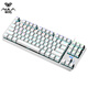 Wolf Spider (AULA) F3087 mechanical keyboard 87 keys green black tea red axis wired e-sports game office laptop keyboard seamless wired keyboard-black axis