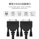 Shengwei (shengwei) VGA cable pure copper high-definition cable 3+6 pins/pin computer monitor screen connection cable TV projector video cable converter signal cable 1 meter VC-5010G