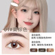 Kazilan Eyebrow Pencil is easy to waterproof and sweat-proof, long-lasting color, not easy to fade and not easy to smudge, natural female knife-cut style for beginners, long-lasting 01 chestnut brown, light hair color