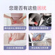 Li Ning protective belt for lumbar disc protrusion and lumbar muscle strain belt for sedentary women, special waist support for waist pain and lumbar support