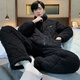 思圭冬季湖南省省服男睡衣三层夹棉袄加绒加厚珊瑚绒保暖套装高领拉链 9926男款【高领拉链夹棉+夹棉裤子】 L身高162-172体重100-125